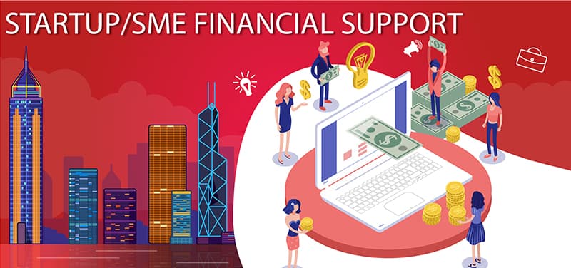 Startup/SME Financial Support From the Hong Kong Government